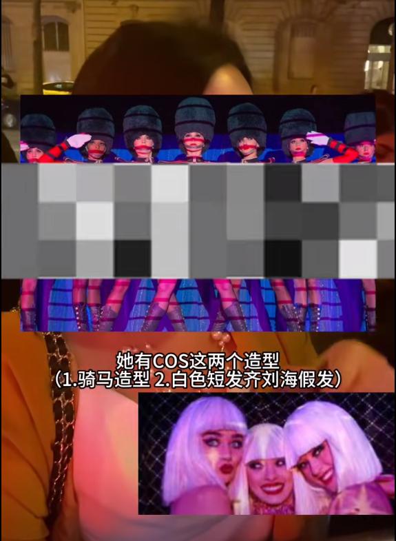 Lisa瘋馬秀首演細節！脫掉衣服扔給觀眾，男友台下觀看，越穿越少