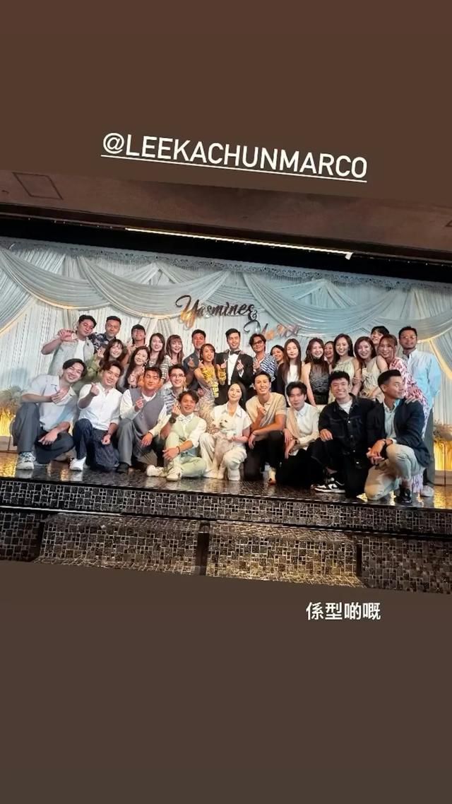 TVB龍套王低調結婚，入行多年常演龍套角色，曾捲入前度私照風波