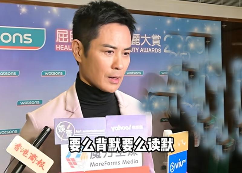 鄭嘉穎輔導兒子功課急哭,後悔讀國際學校,一年級一個漢字不認識