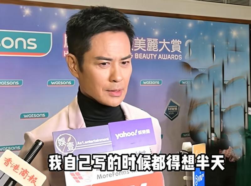 鄭嘉穎輔導兒子功課急哭,後悔讀國際學校,一年級一個漢字不認識