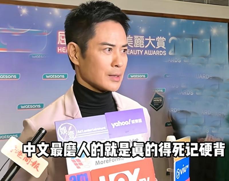 鄭嘉穎輔導兒子功課急哭,後悔讀國際學校,一年級一個漢字不認識