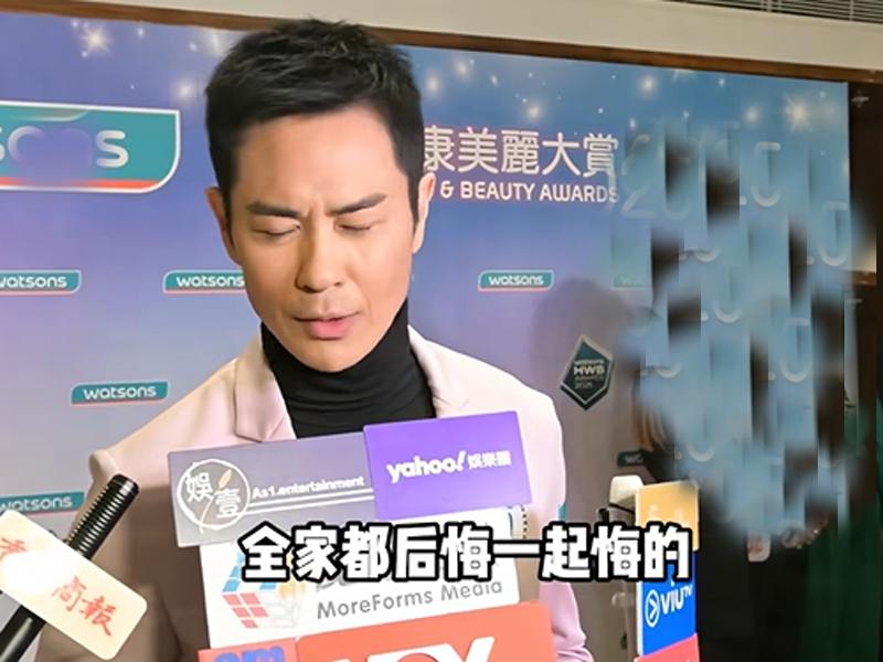 鄭嘉穎輔導兒子功課急哭,後悔讀國際學校,一年級一個漢字不認識