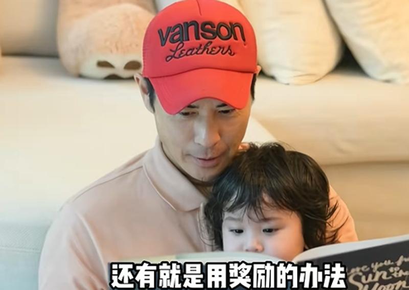 鄭嘉穎輔導兒子功課急哭,後悔讀國際學校,一年級一個漢字不認識