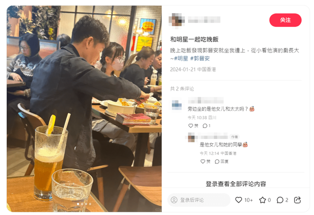 59歲郭晉安帶女兒用餐！一個舉動力證是暖男好爸爸，愛女甜美乖巧