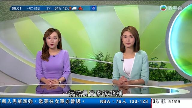 她是香港科大之花、九頭身女主播，形似朱千雪，個人生活低調神秘