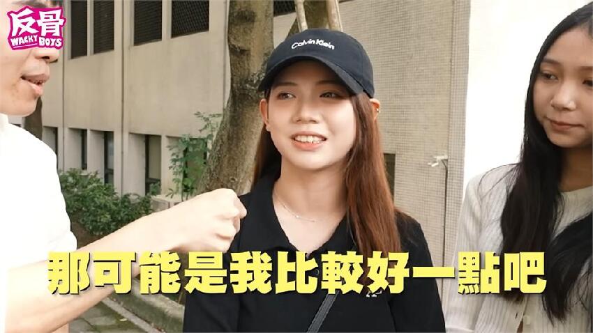 王彩樺21歲愛女超正！自認比媽媽更漂亮　被反骨訪問親吐理想型