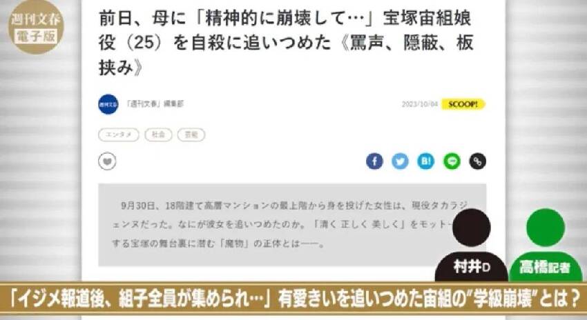 才傳簡訊給媽媽！25歲女星驚傳「18樓跳下身亡」倒臥花園　遺言「早就出現警訊」：我太痛苦了