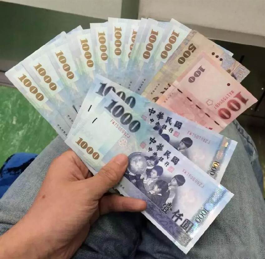 地上掉的錢不要撿，很多人不明白怎麼回事，抓緊看看，轉告家裡人