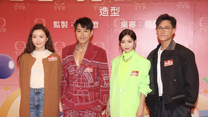 TVB「高顏值姐妹團」新年合體！視后紅色上衣搶鏡，陳瀅抽空現身