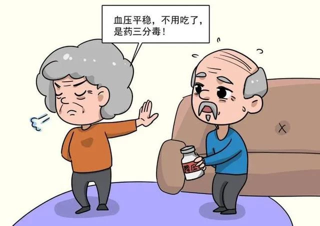 高血壓的「元兇」或被揪出，不是食鹽！勸告：平時能不吃就不吃