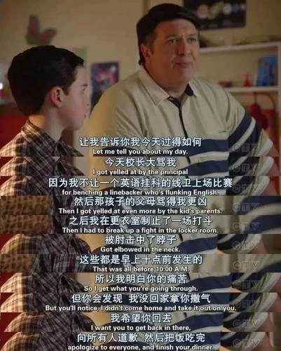哈佛教授:子女成長過程中,一共有三次機會可以使他們變得更聰明