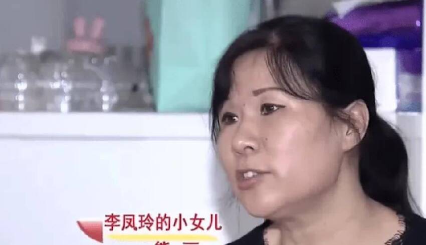 52歲女「巨嬰」：三婚三離，啃老24年，94歲母親為她做飯洗衣