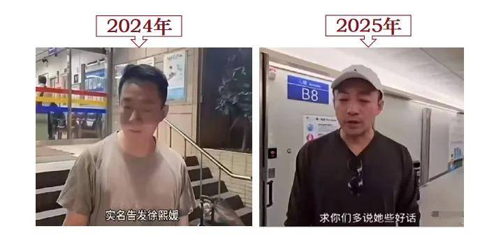 看到張蘭、汪小菲直播永久被封，6億酸辣粉生意滅頂，才明白，為什麼央視如此力挺大S，張汪母子碰了不能碰的這2條線