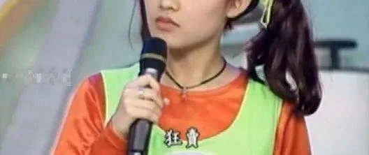 為男友摘子 宮,剃寸頭打舌環,從影後到魔女:45歲的她活成這樣