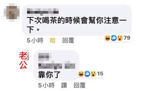 花65萬越南娶親！屏東男崩壞「老婆直接落跑了」，網看了「甜蜜合照」結論：不跑才怪