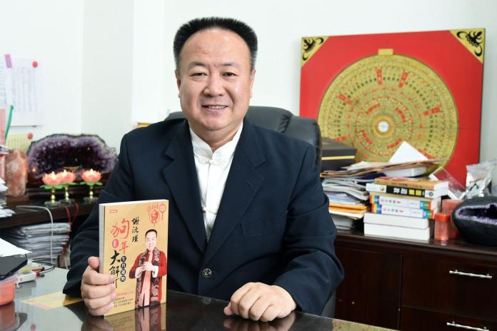 台南亂葬崗拍出事了!主持人被鬼王附身「撂話來一次帶走一個」 「命理師下跪求情」外景無限期停播