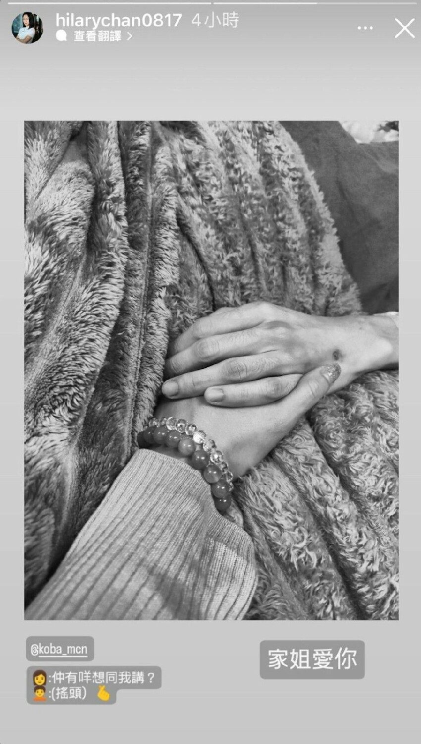 才過完生日！知名主持人「醫院過世」　親姐淚曝「臨終前對話」