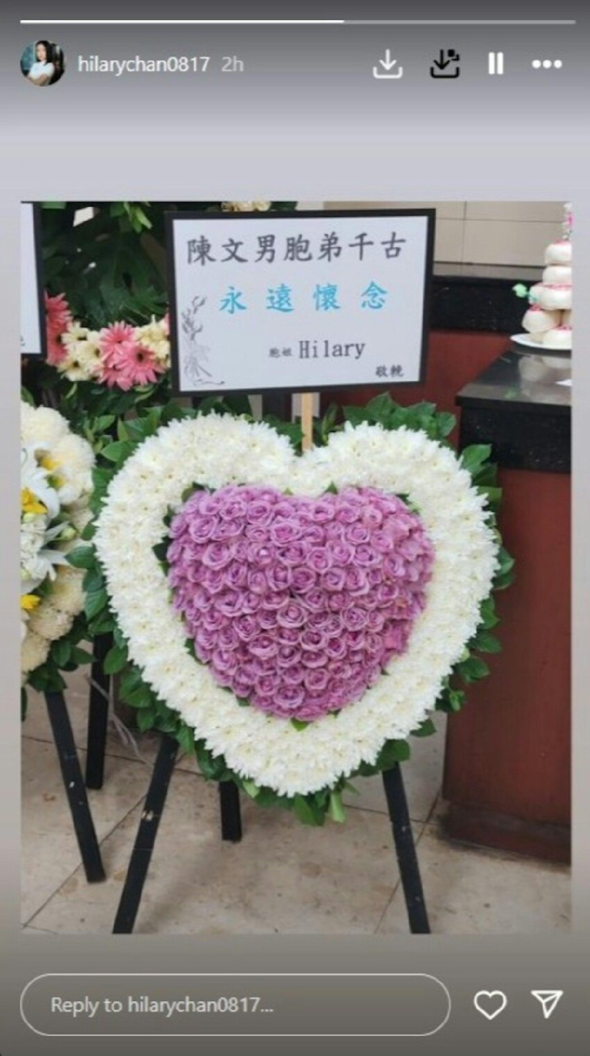 才過完生日！知名主持人「醫院過世」　親姐淚曝「臨終前對話」