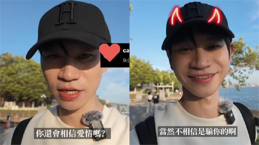 家寧決裂Andy「又涉逃漏稅」3萬交保！悄PO「中國雞湯文」：上天給挑戰