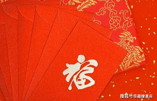 10月霉運退散，好運翻紅的生肖榜，財運穩健，諸事順遂