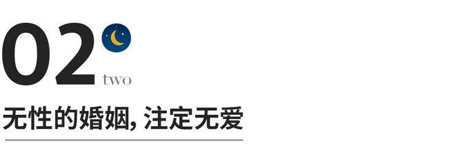 夫妻最爽的幾個「狀態」，你做過幾個？