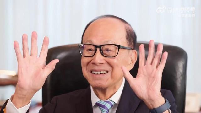 96歲李嘉誠樂壞了，稱幾天睡不著覺，感嘆醫學最新突破不可思議