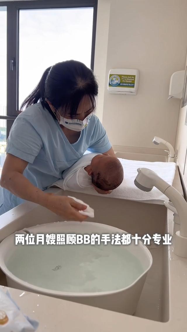 洪永城老婆深圳坐月子！8萬起奢享營養師康復師，滿月即外出跑步