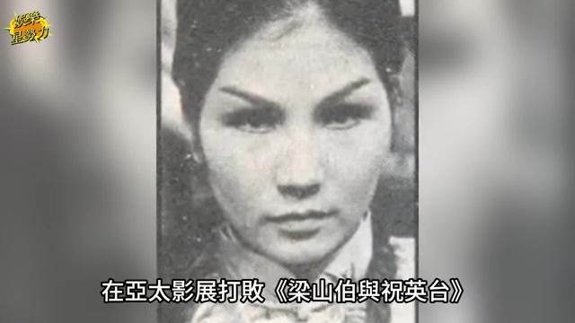 「西螺七劍」劉林娶高幸枝婚內出軌，折磨35年至離世才離婚，今84歲活成這樣太唏噓