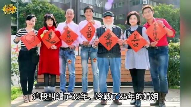 「西螺七劍」劉林娶高幸枝婚內出軌，折磨35年至離世才離婚，今84歲活成這樣太唏噓