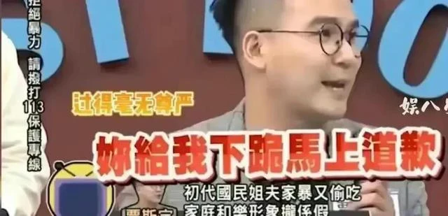 林志玲遭受丈夫家暴，身上假體被打出，卻因婚前有份協議甘願受辱