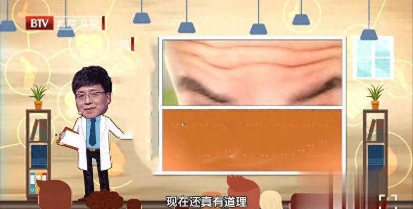 從面相看疾病，出現10大危險信號別當小事，現在看還來得及！