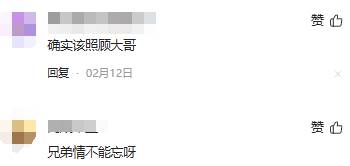 大哥外出打工10年未歸，2個弟弟抱怨「只認錢不認親」當看到三兄弟的房子后，網怒：不回來就對了！