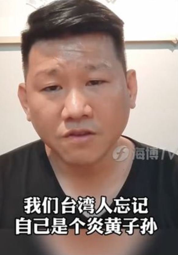 高舉五星旗！知名大咖驚傳「台灣身分被註銷」　陸委會證實：「健保、護照全沒了」