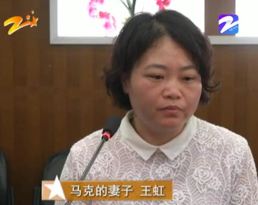 英國大叔跨國娶小15歲同校女孩，她不顧父母反對「婚後6年突然去世」死因家人難以接受