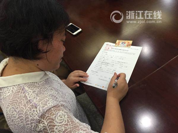 英國大叔跨國娶小15歲同校女孩，她不顧父母反對「婚後6年突然去世」死因家人難以接受