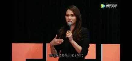 永別了！庾澄慶深夜求救！向伊能靜提出驚人請求，二婚妻真面目讓人毛骨悚然