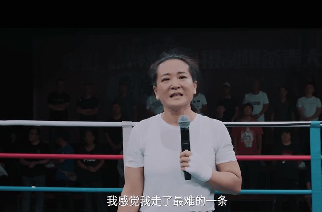 【42歲賈玲又被罵！】減肥紀錄片一出全是差評，吳京的話說對了