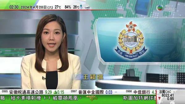 TVB又出蝦碌事件！美女新聞主播報新聞喝水穿幫，網友大讚好可愛