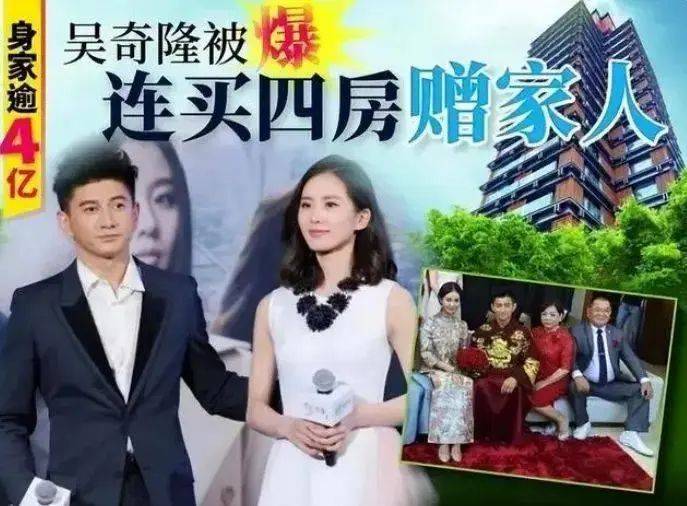 劉詩詩吳奇隆突然官宣!女方罕見的發聲:一切早已註定...