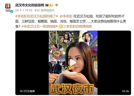 李若彤爆料當年情！李若彤：當年跟古天樂分手后就被前任幽禁，  還患上了憂鬱症.......