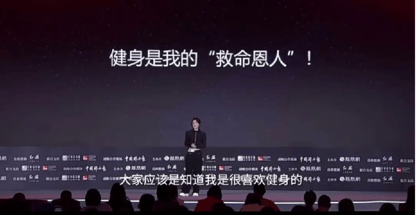 李若彤爆料當年情！李若彤：當年跟古天樂分手后就被前任幽禁，  還患上了憂鬱症.......