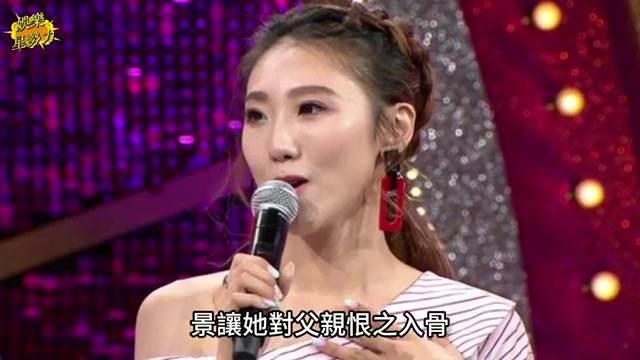 拿走豬哥亮全部遺產，與謝金燕老死不相往來，謝金晶40歲宣佈驚人決定，身體亮紅燈右胸長腫瘤太意外