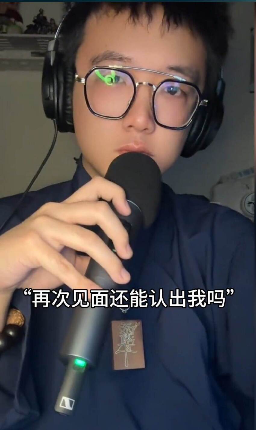 夫妻雙雙罹罕病！全球僅4例「四肢癱瘓無法說話」，被挖出「家中養這寵物」網搖頭：怎麼敢這樣...