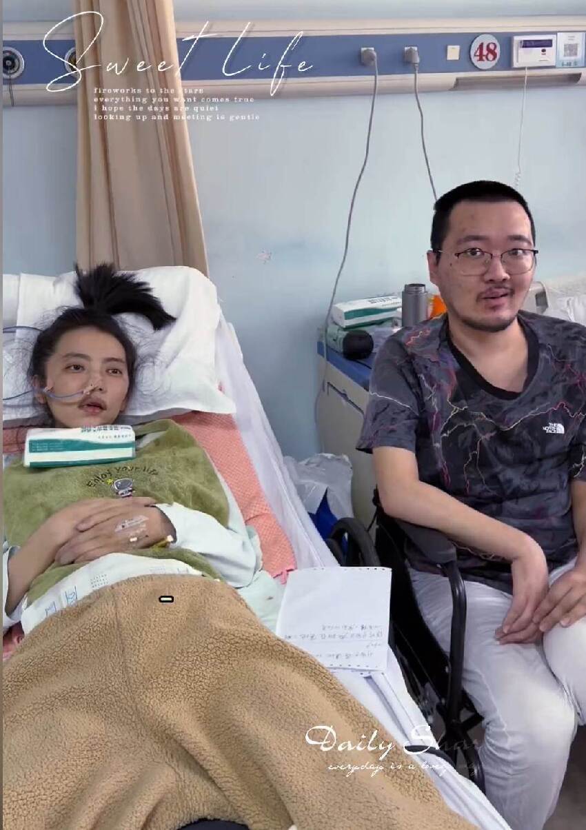夫妻雙雙罹罕病！全球僅4例「四肢癱瘓無法說話」，被挖出「家中養這寵物」網搖頭：怎麼敢這樣...