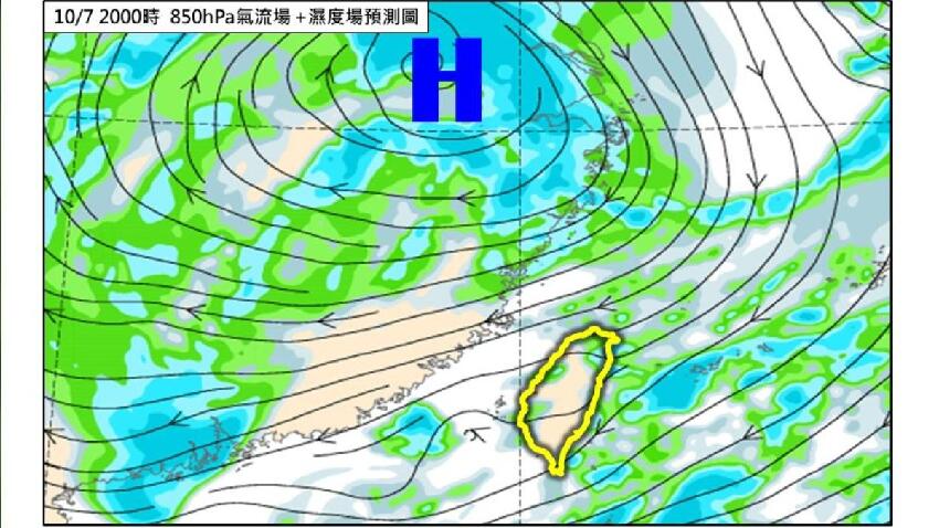 哈隆直逼強颱！詭樣大轉彎「2地區先變天」　國慶連假「雨區曝光」