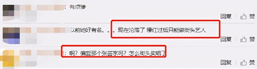 舒淇甜蜜放閃！「完全不在意白髮」素顏出鏡　堅決不醫美「優雅自然老去」：老到滿頭白髮又怎樣