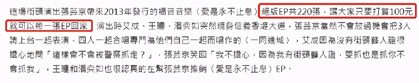 舒淇甜蜜放閃！「完全不在意白髮」素顏出鏡　堅決不醫美「優雅自然老去」：老到滿頭白髮又怎樣