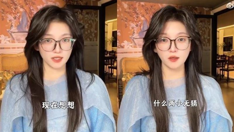 老公偷吃閨密還嗆「找妾伺候妳」！百萬網紅控遭背叛　網：渣男天花板