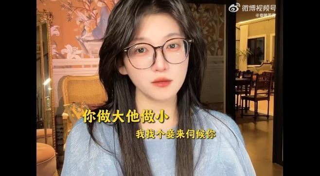 老公偷吃閨密還嗆「找妾伺候妳」！百萬網紅控遭背叛　網：渣男天花板