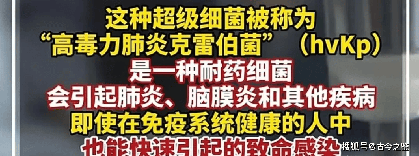 新冠病毒變異警報！WHO緊急警告：更惡劣變種可能即將爆發！